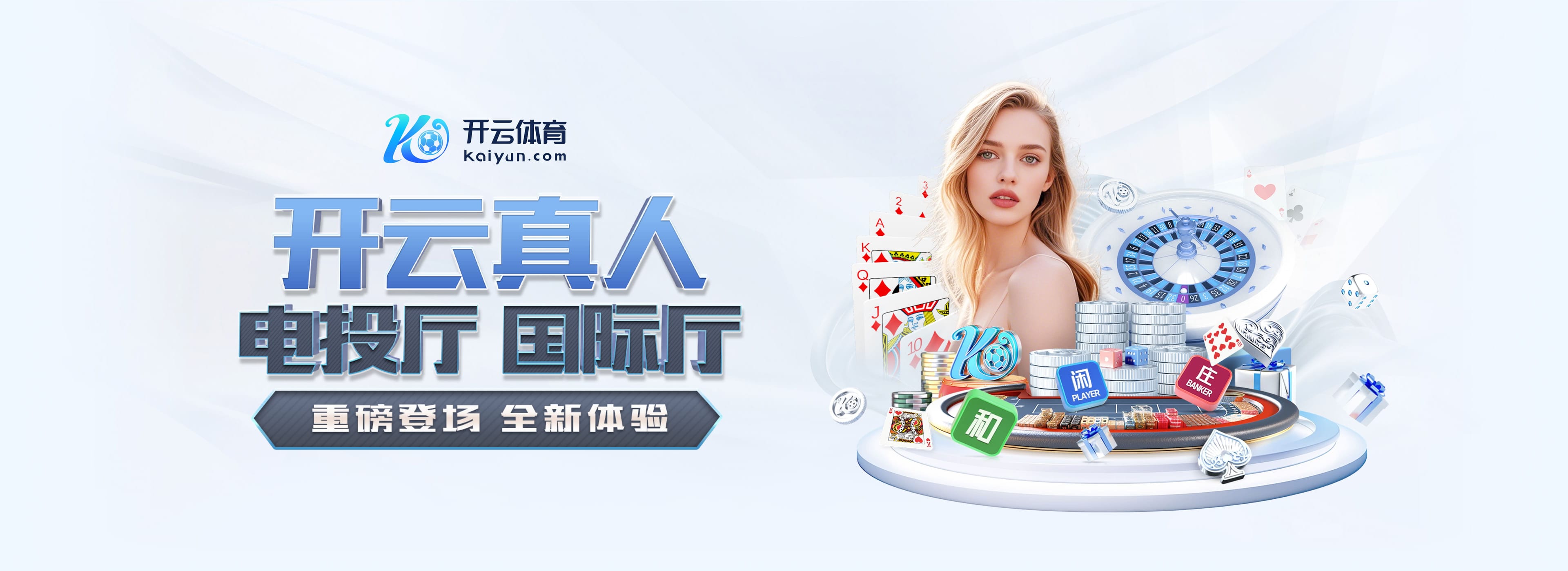 pg电子官方网站电脑面版