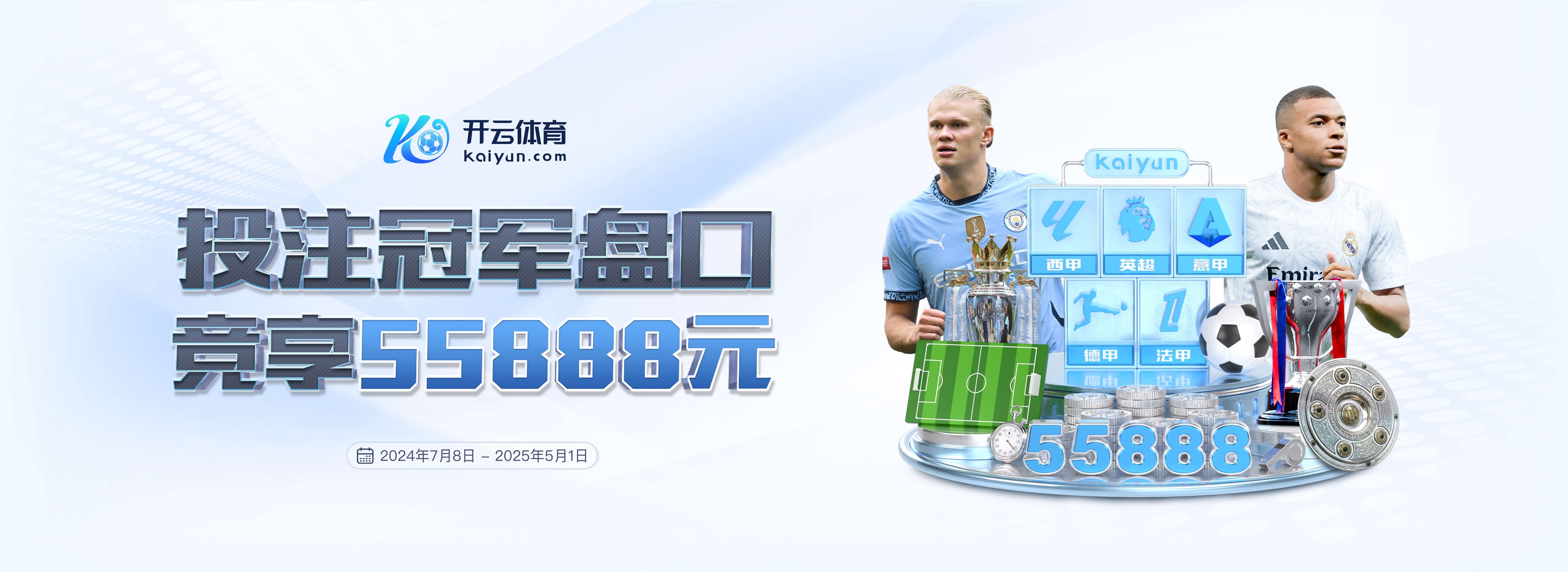 pg电子官方网站网页版