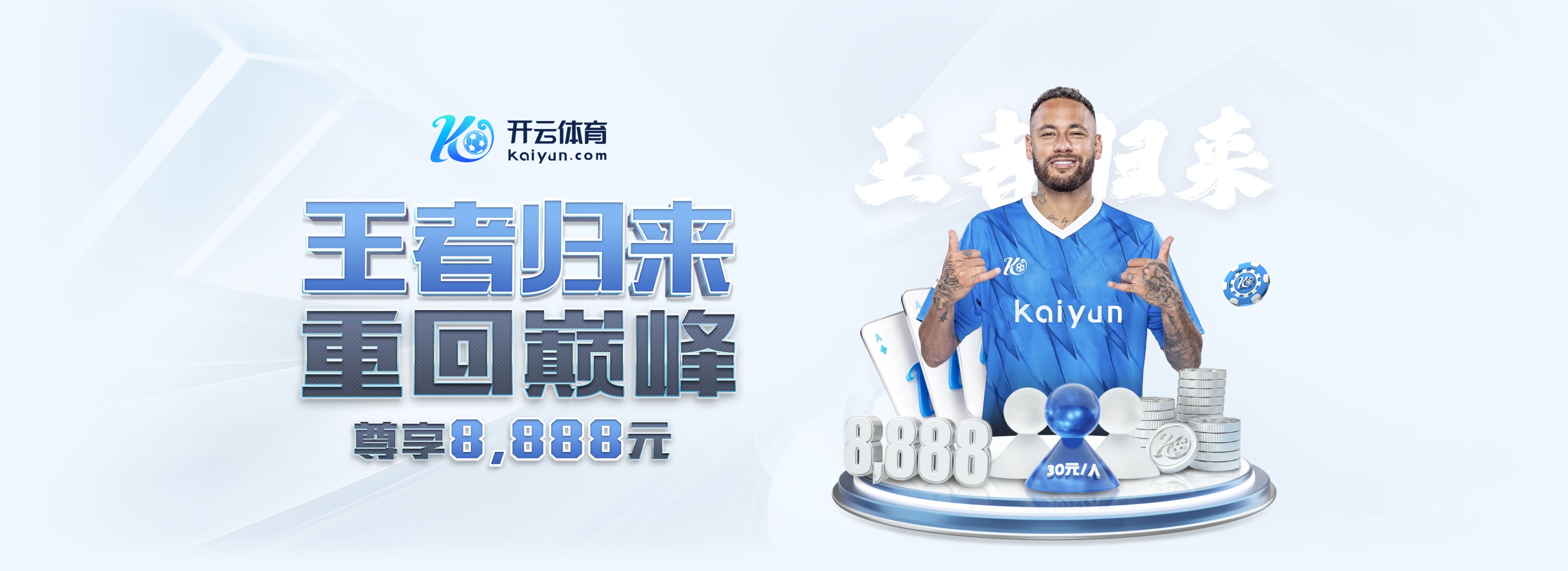 pg电子官方网站集合版